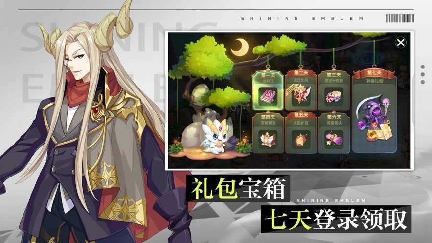 梦幻之灵手游免费版