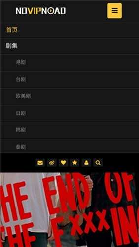 novipnoad追剧