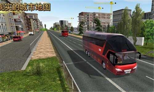 公交公司模拟器游戏安装包图4