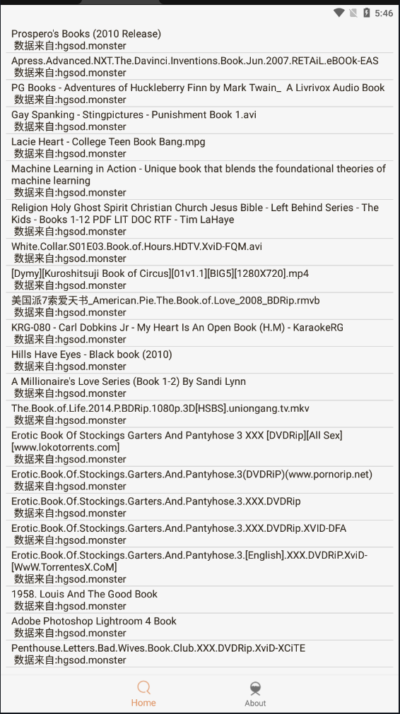 比特舟pro图2