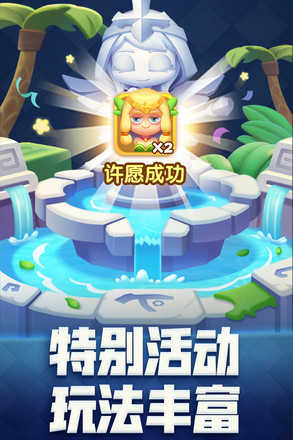 指尖消雄图5