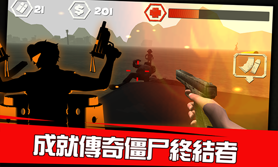 勇闯死人谷2mod修改版图1