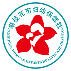 问管家官方最新版
