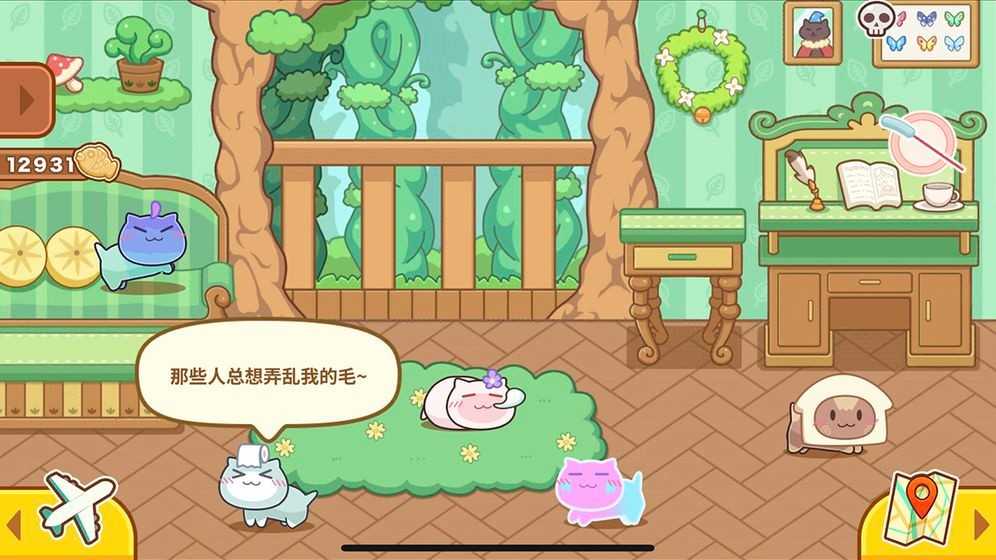 猫旅馆物语测试服原版