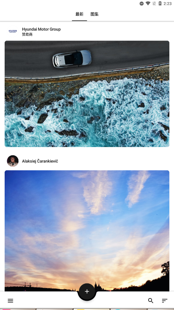 Resplash(3)