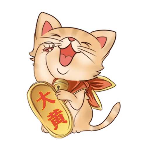 大黄影视
