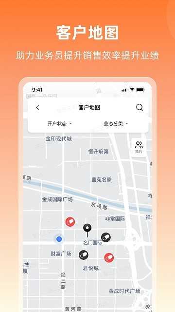 润曜通(4)