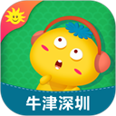同步学深圳版 v5.3.0