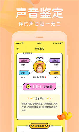 戏鲸