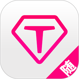 take随身官方版