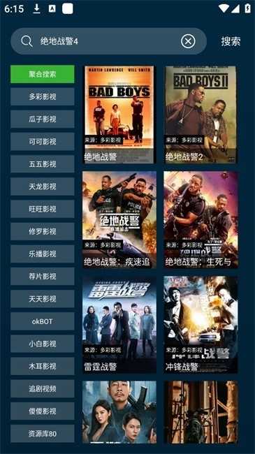 野兔视频免费版