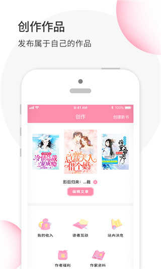 华夏天空通用版