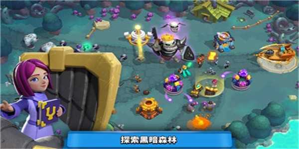 荒野天空塔防正版图3
