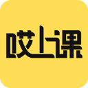 哎上课手机版 v2.8.6