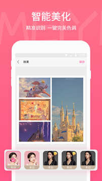 Picsart
