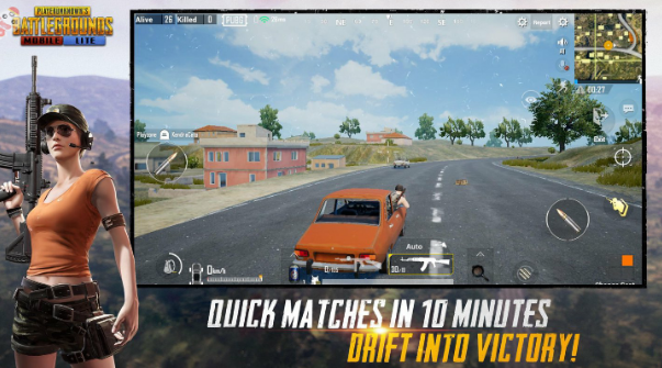 吃鸡轻量版(PUBG MOBILE LITE)