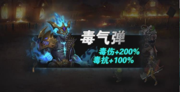 迷失尸境抖音版图3