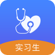 实习生培训管理最新版