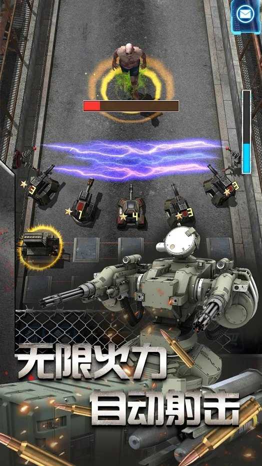 放置僵尸(Zombie )手机免费版图1