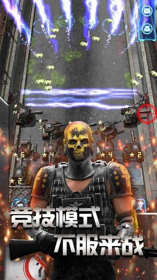 放置僵尸(Zombie )手机免费版图2