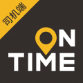 如祺司机端免费原版