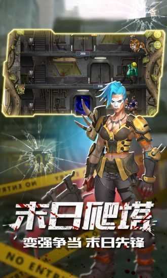 落日余晖安卓直装版图3