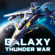 星际雷霆战争(GalaxyThunderWar)直装游戏版