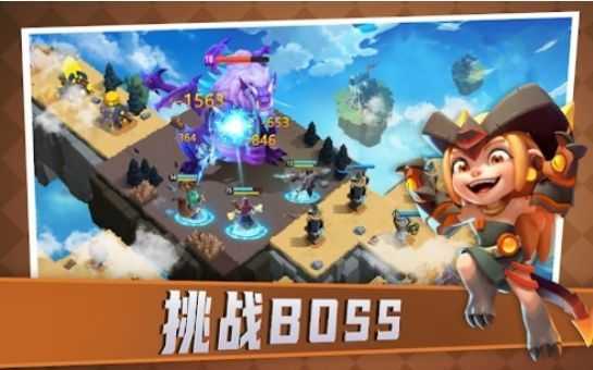 堡垒岛天空之战(Fortress Isles)
