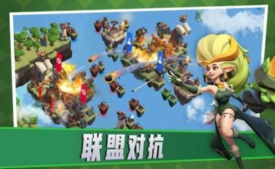 堡垒岛天空之战(Fortress Isles)