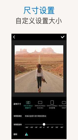 PS抠图(5)