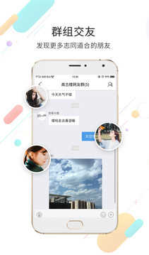 玉溪高古楼网站(3)