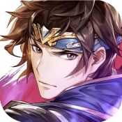 三国志幻想大陆渠道服游戏最新版