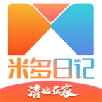 米多日记手机最新版