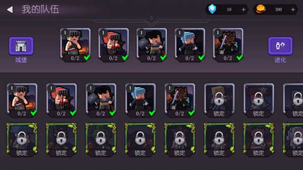 方块战士官方最新版