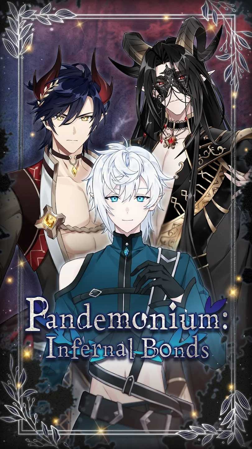 潘地曼尼南地狱纽带(Pandemonium: Infernal Bonds)安卓免费版(3)