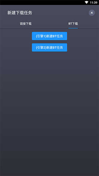 知风器官方正版(1)