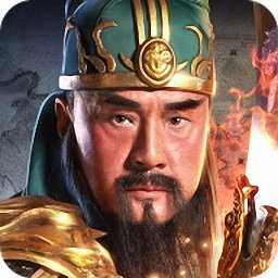 抖音放置三国红包版 V1.002