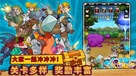 方块历险记游戏正版图3