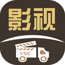 影视车手机正版 v2.1.231027