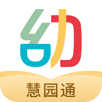 幼师口袋官方app新版本