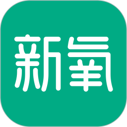 新氧医美官方版