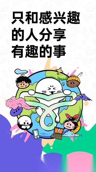 大画家domo软件(滴墨社区)图1