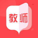 教师资格证题库最新免费版