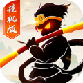 星聚正版 V2.0