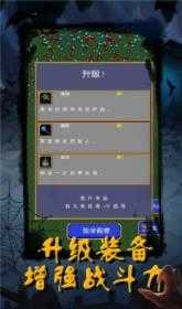 恶魔猎人游戏官方最新版(1)