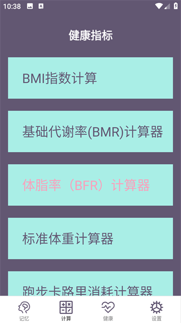 聚汇多用箱(4)