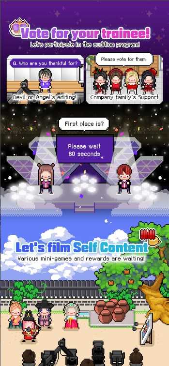 Monthly Entertainment(2)