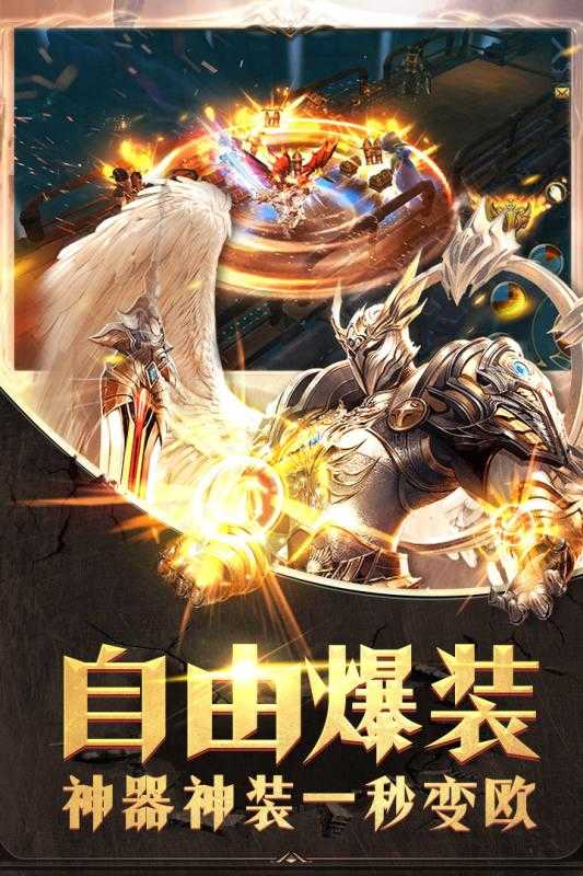 黎明风暴GM版