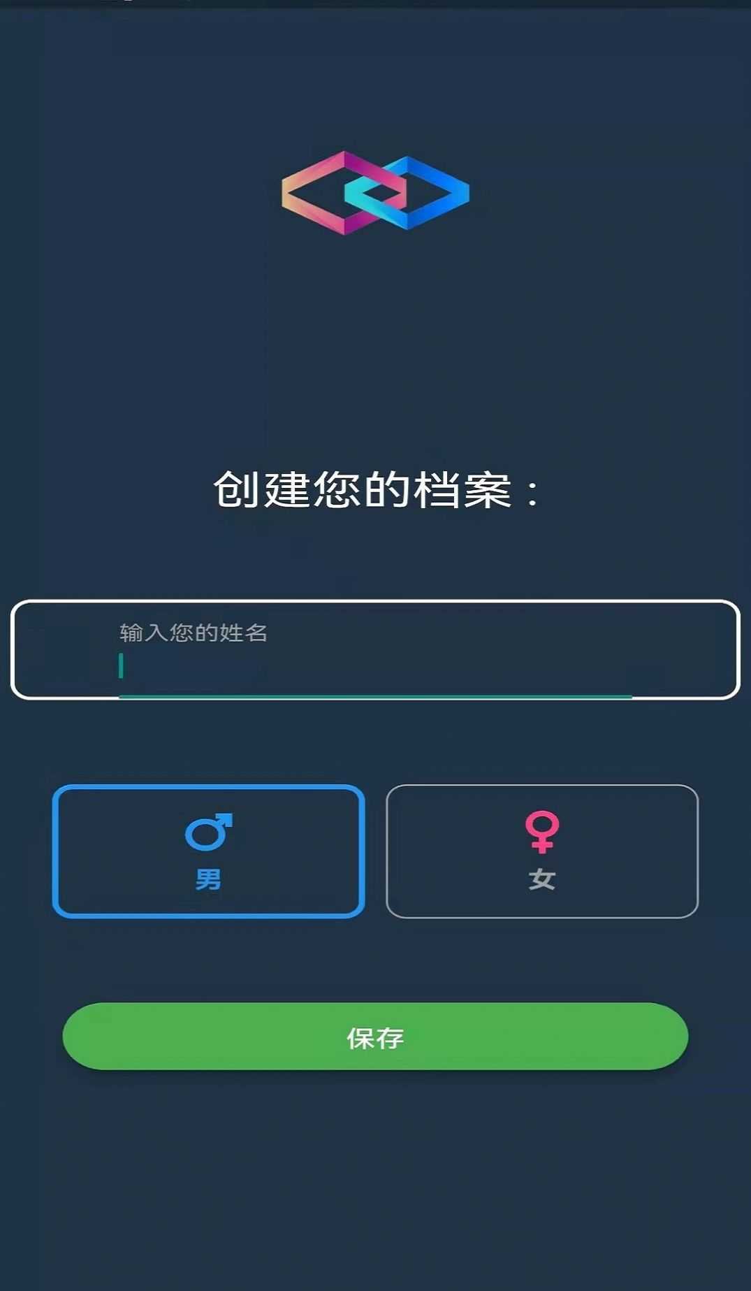 易小单(2)
