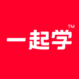 一起学云课堂最新版